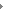 Log